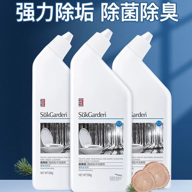 【王百万推荐】蔬果园阳光松木洁厕剂