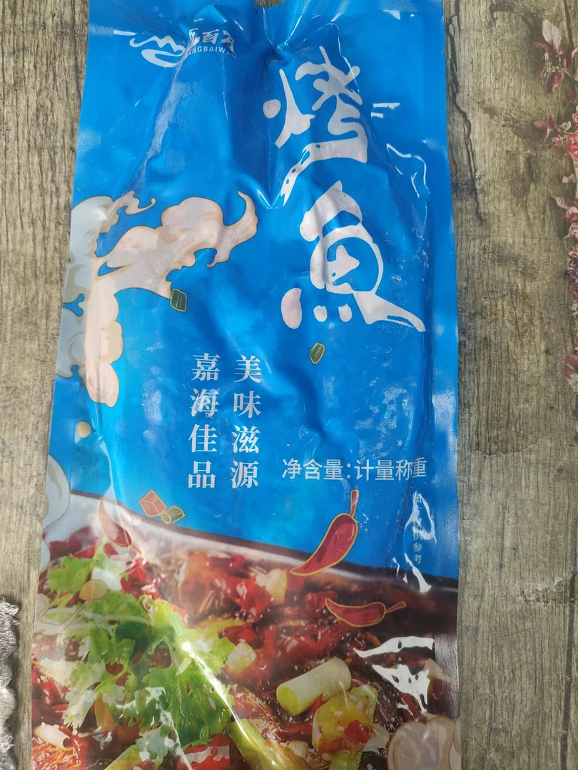 【王百万海鲜】烤鱼500克左右/条