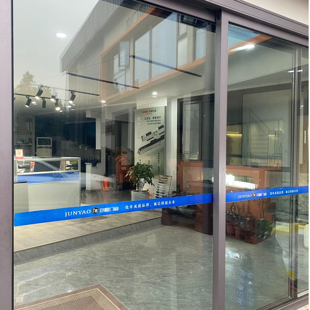 均耀50系70料重型推拉门订金款