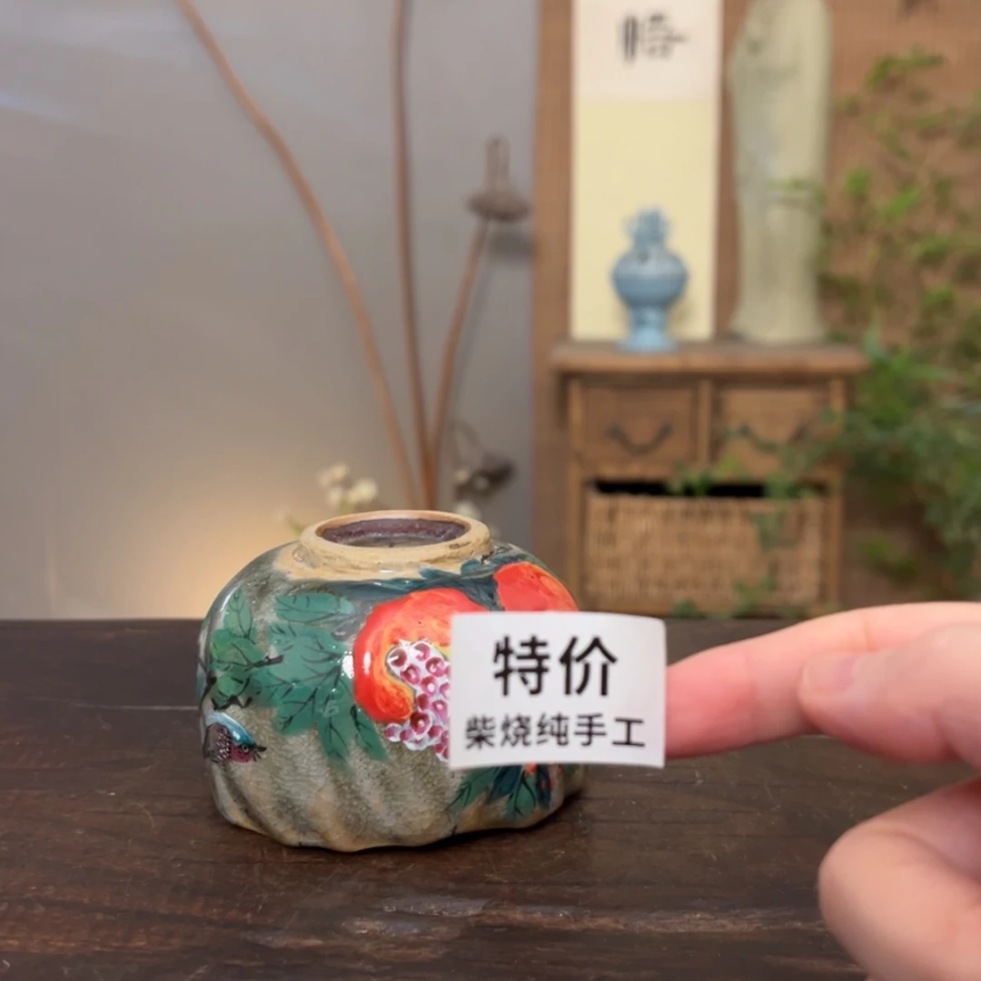 【闪购商品】杯柴烧手工制作工艺