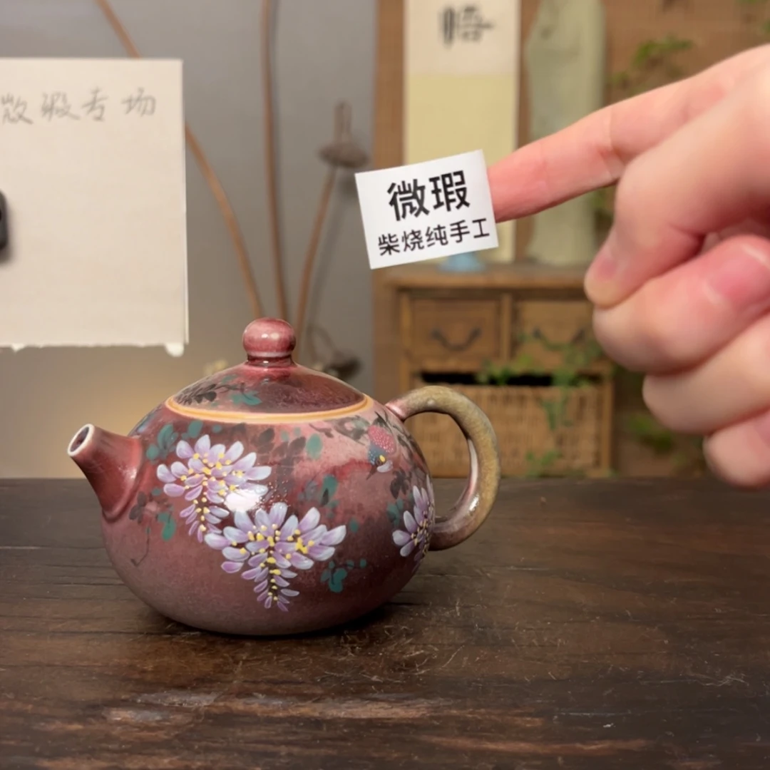 【闪购商品】杯柴烧手工制作工艺