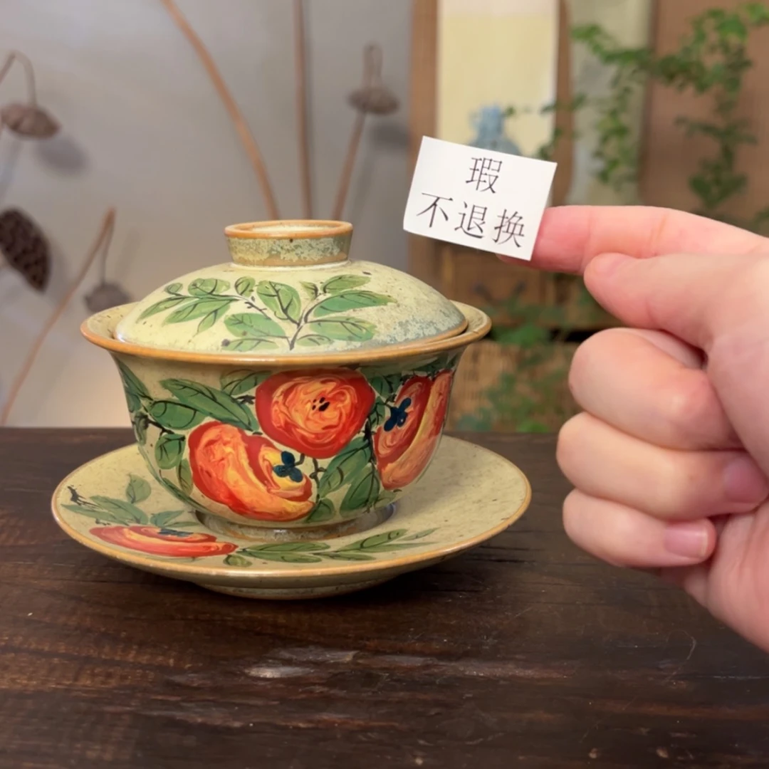 【闪购商品】杯柴烧手工制作工艺