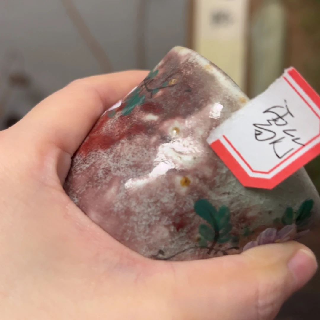 【闪购商品】杯英**胶柴烧手工制作工艺