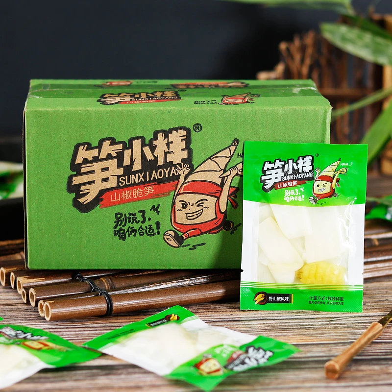 开袋即食传统清脆脆嫩口味鲜香新鲜零食尖尖笋泡椒笋