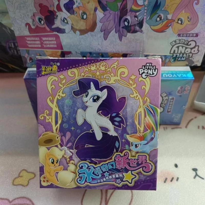 卡游小马宝莉永恒奇幻新世界徽章卡片辉月包五吧唧彩虹隐藏立牌