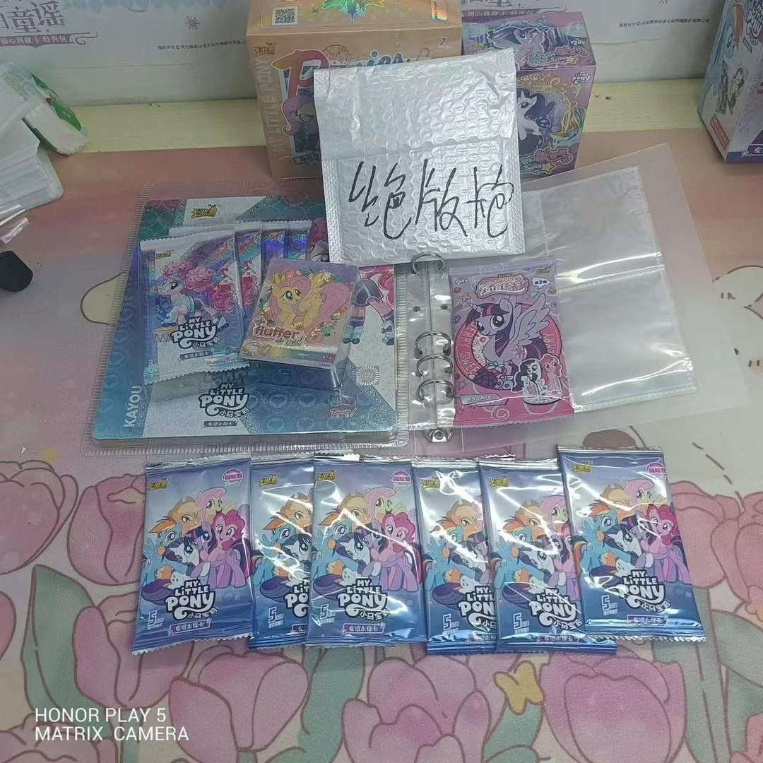 小马宝莉SC卡辉月彩虹包2PP碧琪柔周边女孩卡牌生日礼盒趣影绝版