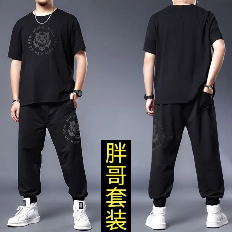 大码套装两件套潮胖子衣服加肥加大夏装短袖t恤运动服男休闲跑步