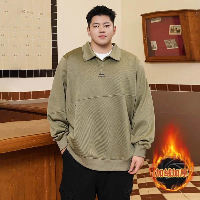 潮牌大码男装新款秋冬胖子男宽松休闲加肥加大翻领polo衫加绒卫衣