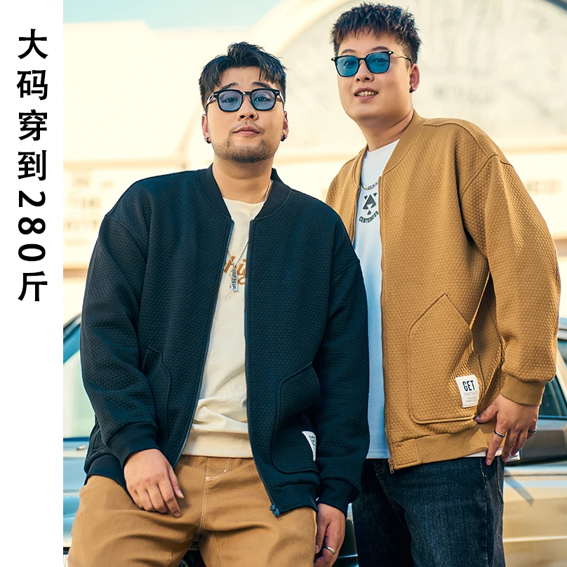 大码潮牌开衫外套男2023秋季胖子宽松百搭休闲加肥加大棒球服夹克