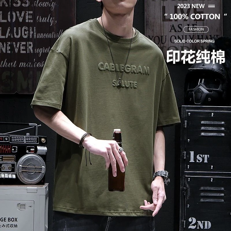 夏季新款印花短袖美式T恤男潮牌休闲宽松大码男士纯棉圆领上衣潮