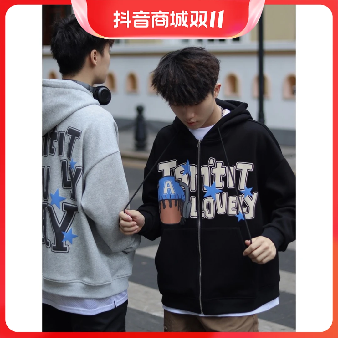 爱心高级感小众设计脏辫开衫外套复古卫衣秋冬保