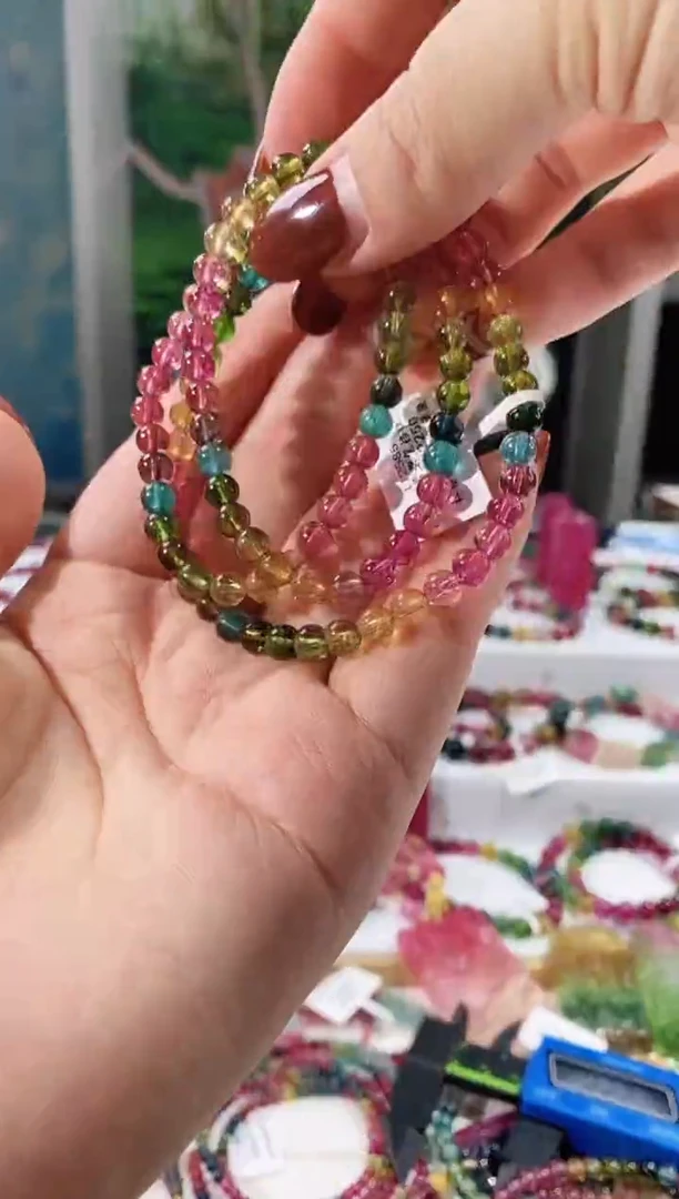 【闪购商品】碧玺手链未镶嵌多圈手链5+