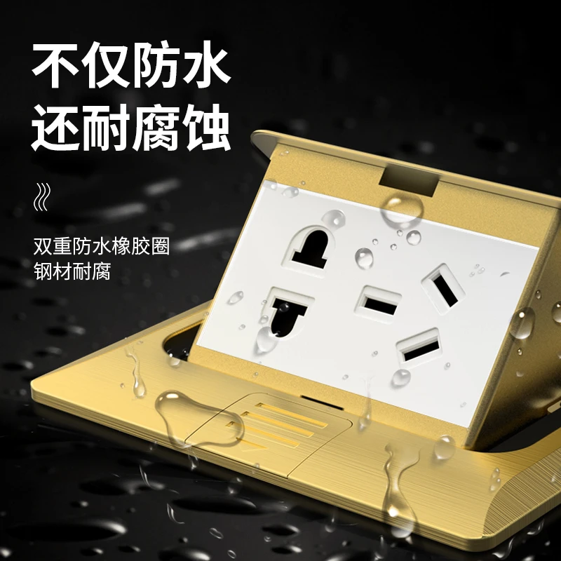 不锈钢地插座弹起式防水隐藏式五孔地插电源网络口地面插座地板插