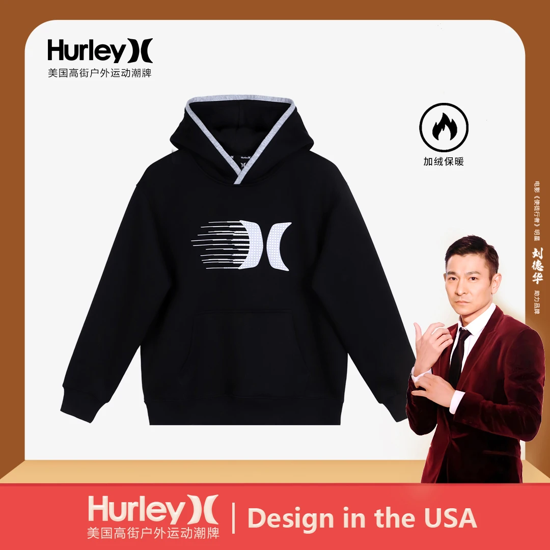 美国高街HURLEY【高奢订购】春季23新款宽松圆领卫衣男女同款L107