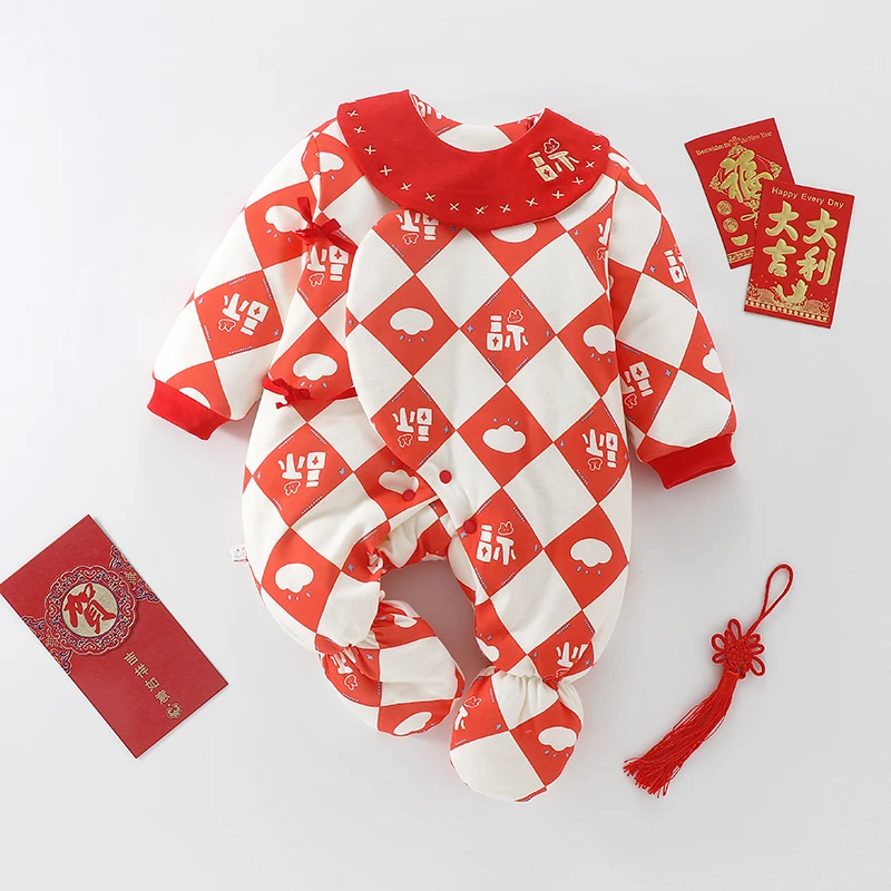 （新生儿）暄 320g棉加厚包脚蝴蝶衣