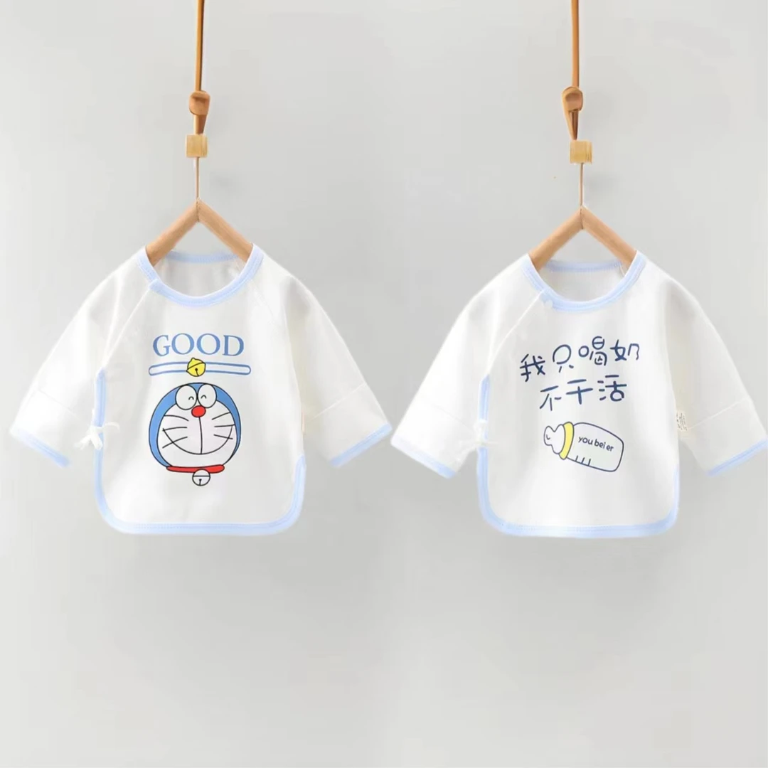 （新生儿）小元气 四季款无骨半背衣(两件组合)