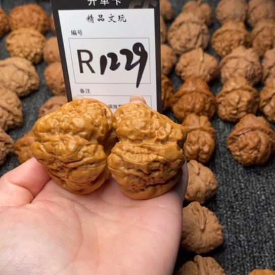 桃核吊坠我是第一百个为妖