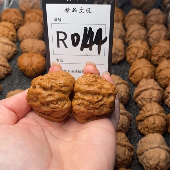 桃核吊坠我是第一百个为妖刀