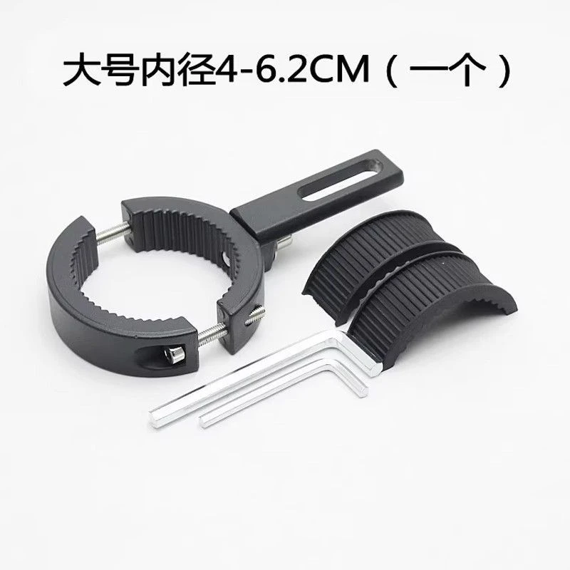 摩托车led射灯支架保险杠减震改装管夹铝合金拓展支架外置灯夹具