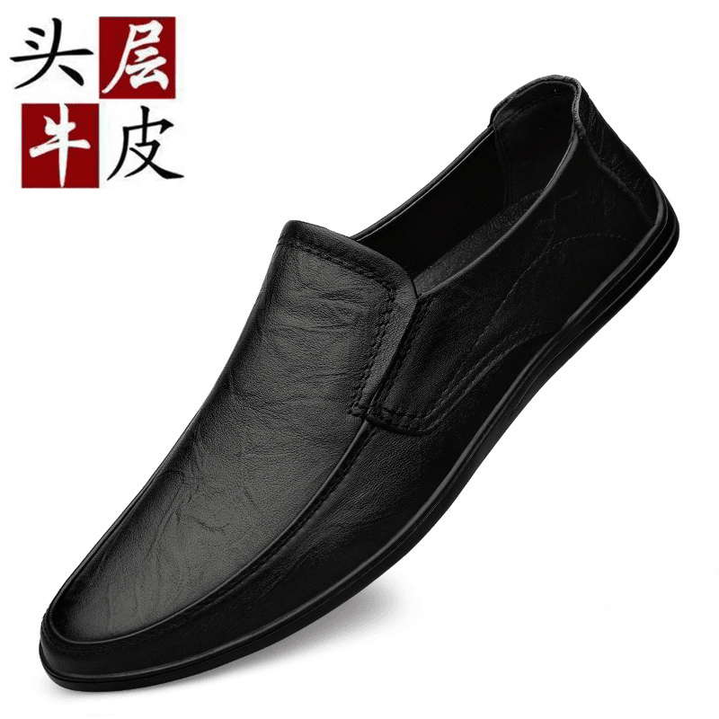 利郎男鞋2023新款秋季男士休闲皮鞋皮软皮软底一脚蹬懒人驾车豆豆