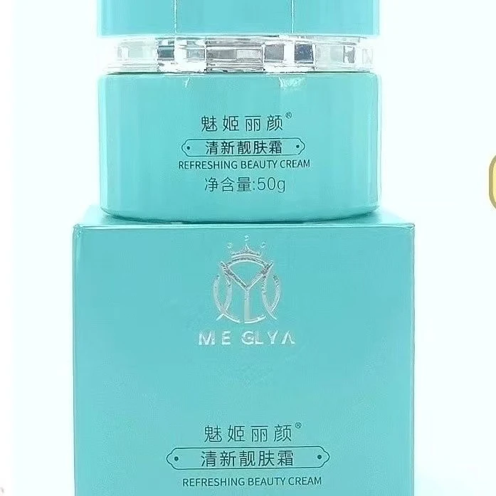 魅姬丽颜 清新靓肤霜(2022新包装) 原名媛深层保湿霜 50g