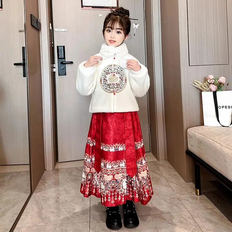 女童秋冬马面裙套装加绒加厚2024拜年服儿童中式国风冬季汉服唐装