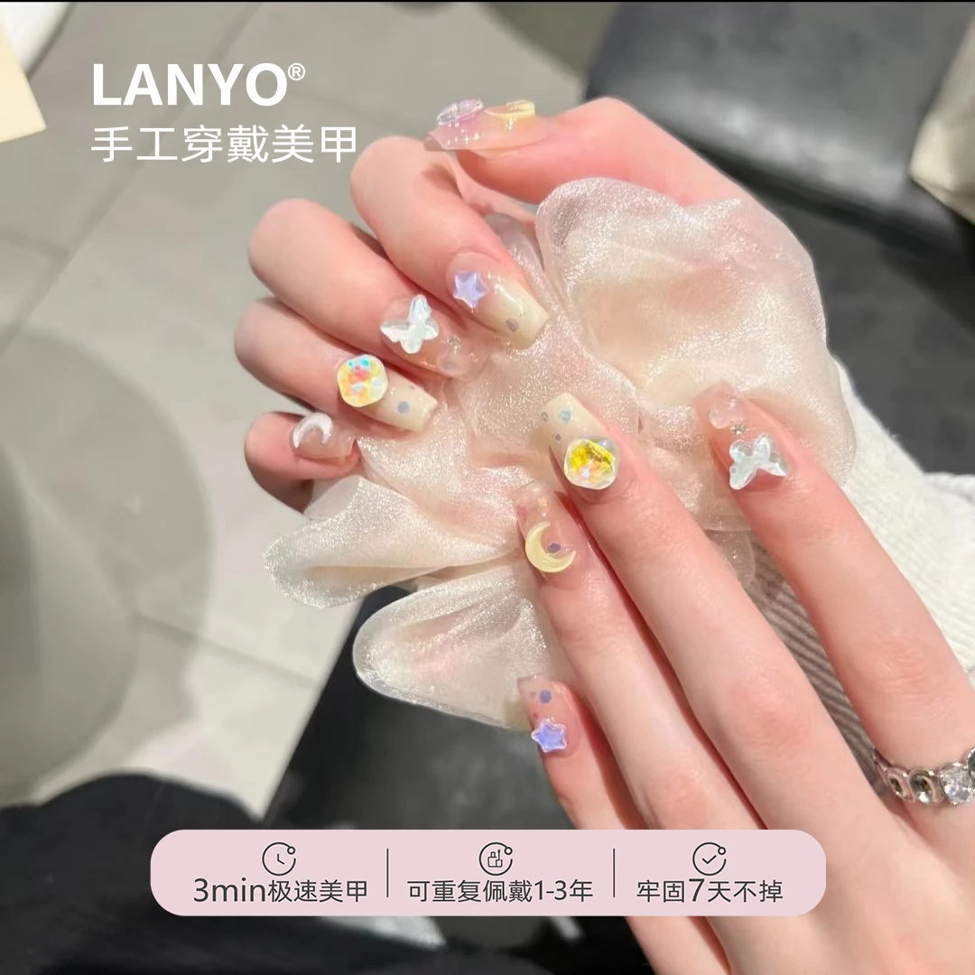 「七彩一夏」纯手工穿戴甲可拆卸甲片美甲贴显白冰透穿戴式夏日显白