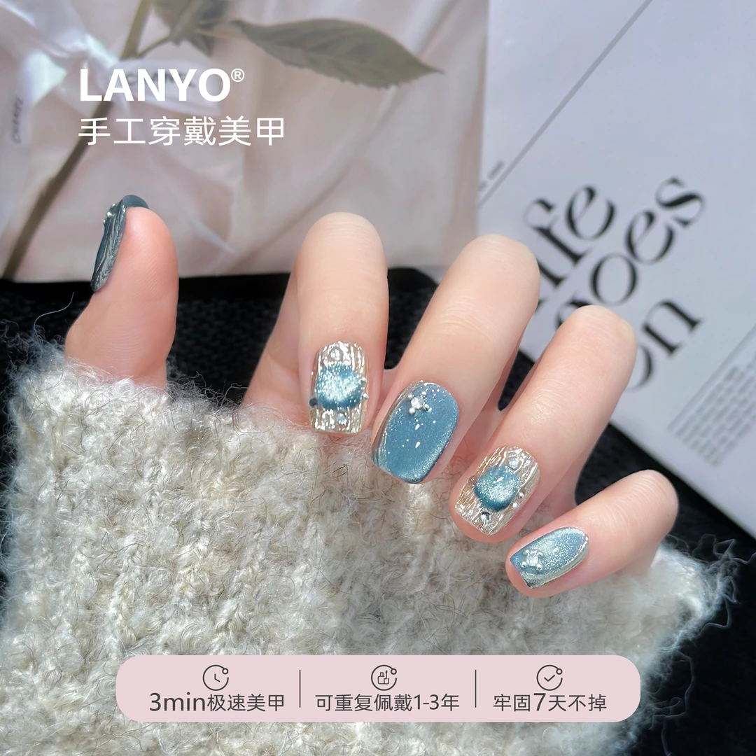 【天空之境】K9爆闪巨显白秋季猫眼可拆卸纯手工穿戴甲美甲贴片奈丝