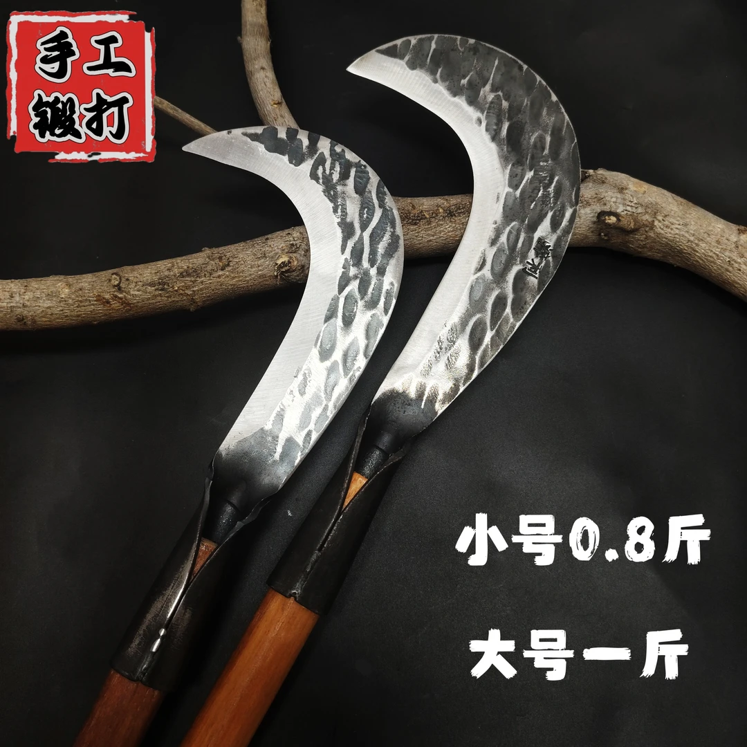 纯手工锻打镰刀加长柄割草刀锋利农用砍树枝竹子户外超耐用专用刀