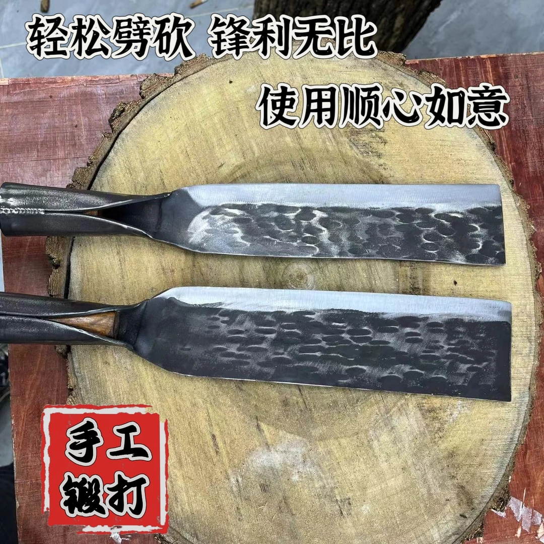 户外钓鱼劈柴砍树好两用纯手工锻打柴刀
