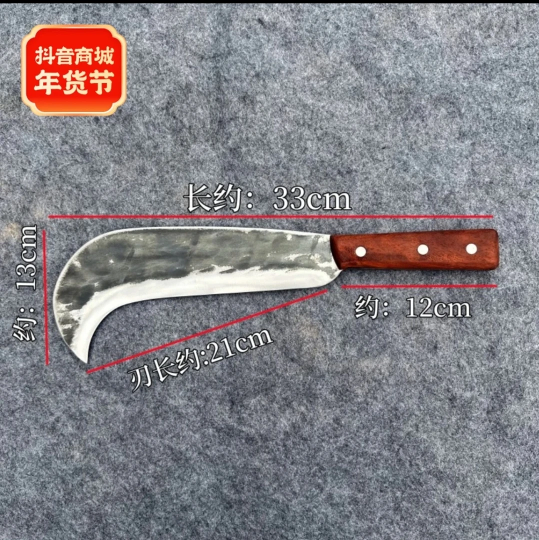 手工锻打砍柴刀弹簧钢砍树刀开山砍山刀农用加厚加长劈柴刀砍竹刀