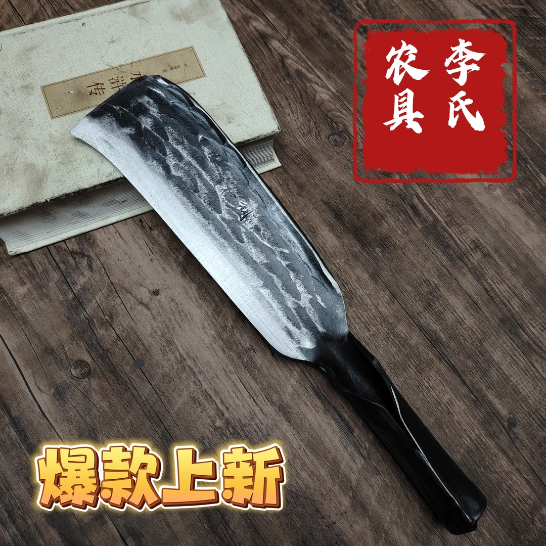 手工锻打全钢砍柴刀农村砍树劈柴砍竹子老式柴刀农用加长刀把开路