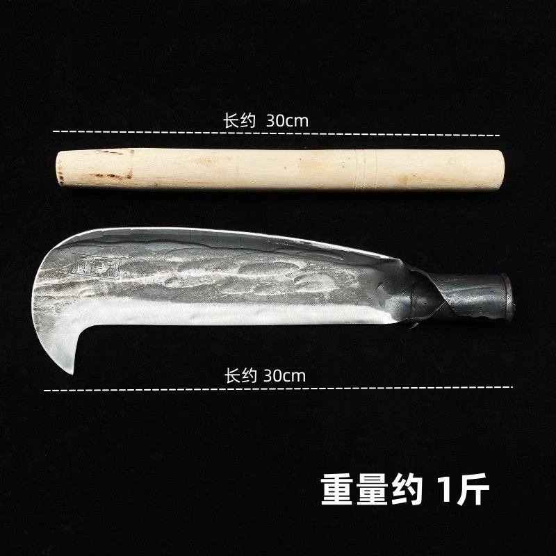 砍材刀砍木手工锻打砍柴刀户外开路坎刀农用镰刀劈柴砍树专用竹刀