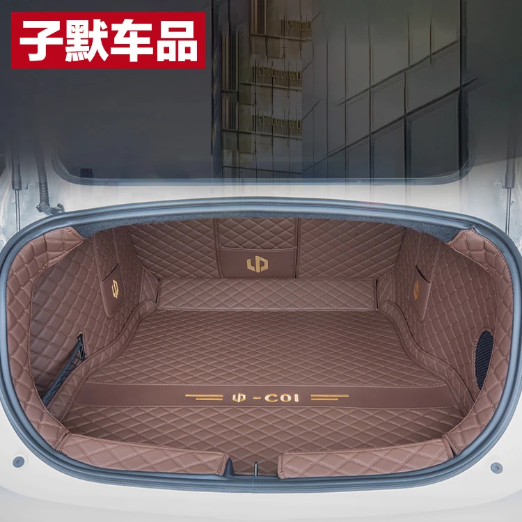 2024款零跑C01后备箱垫全包围内饰改装专用耐磨定制防水后尾箱垫