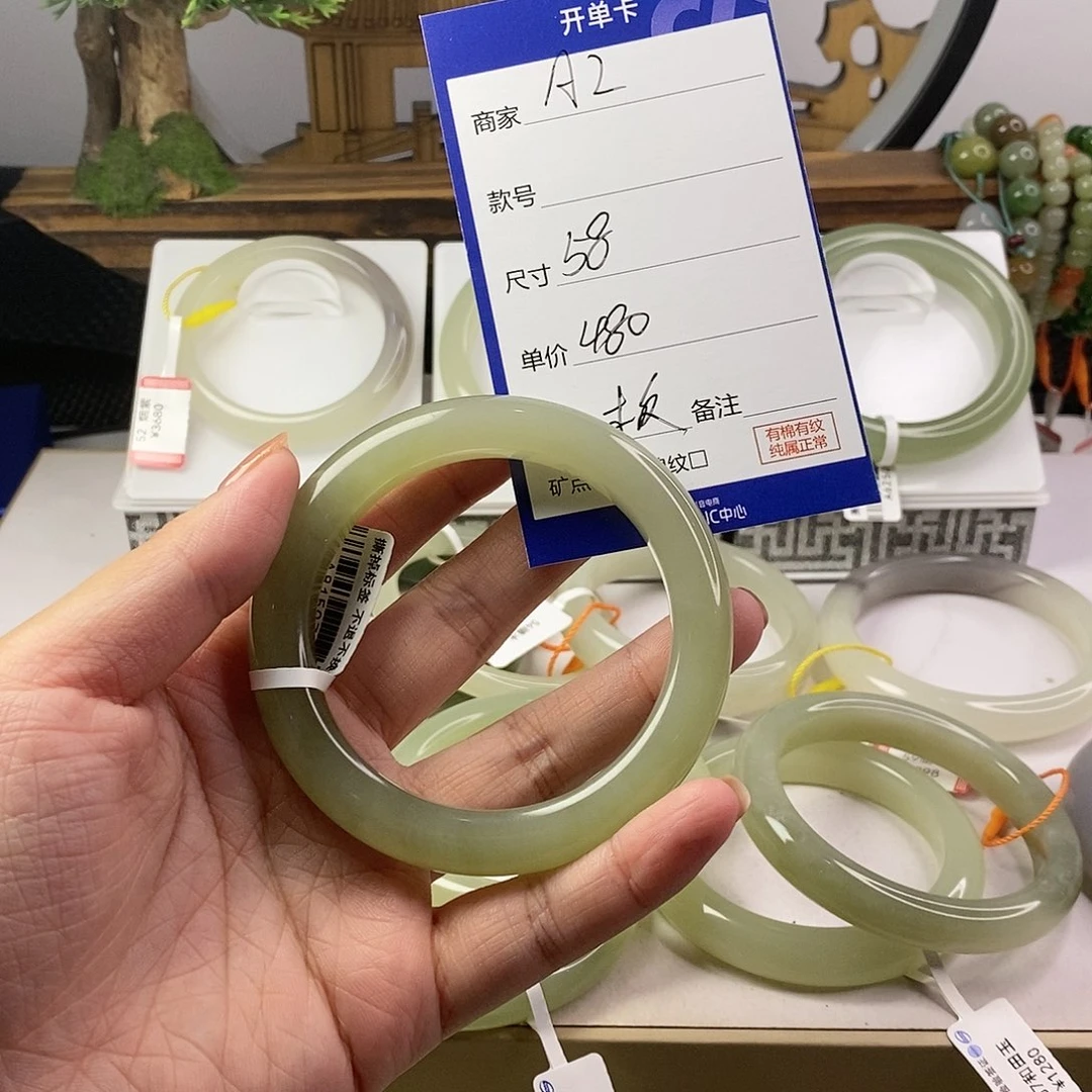 和田玉手镯未镶嵌板*根