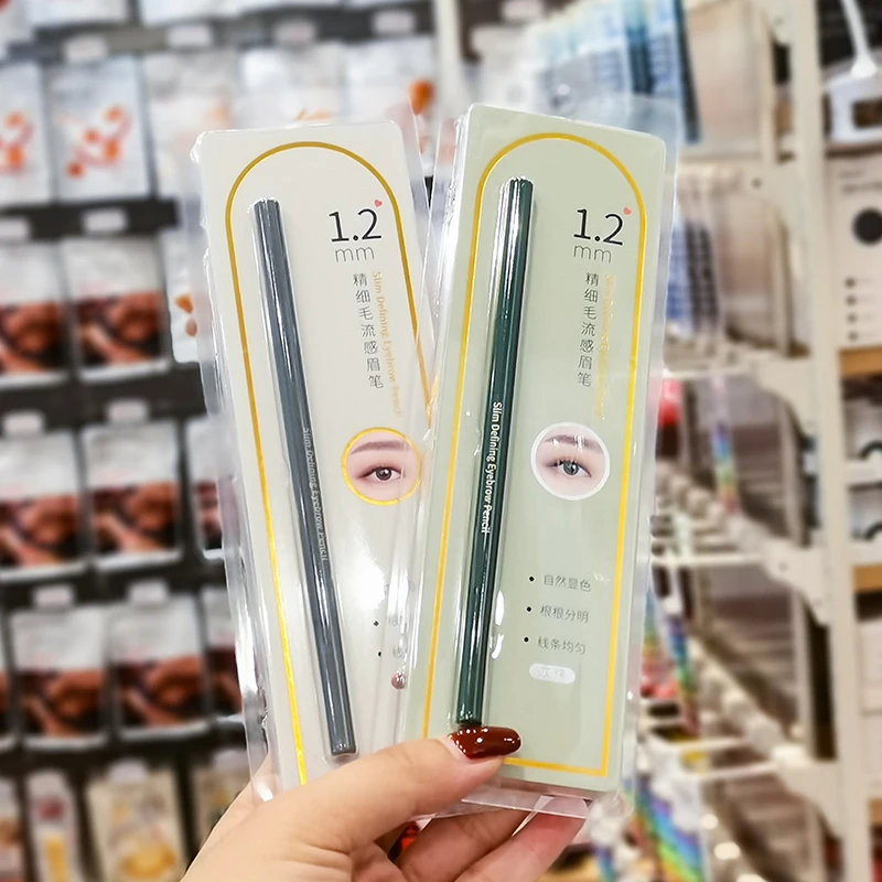 MINISO/名创优品眉笔1.2mm精细毛极细眉笔自然显色持久学生初学者