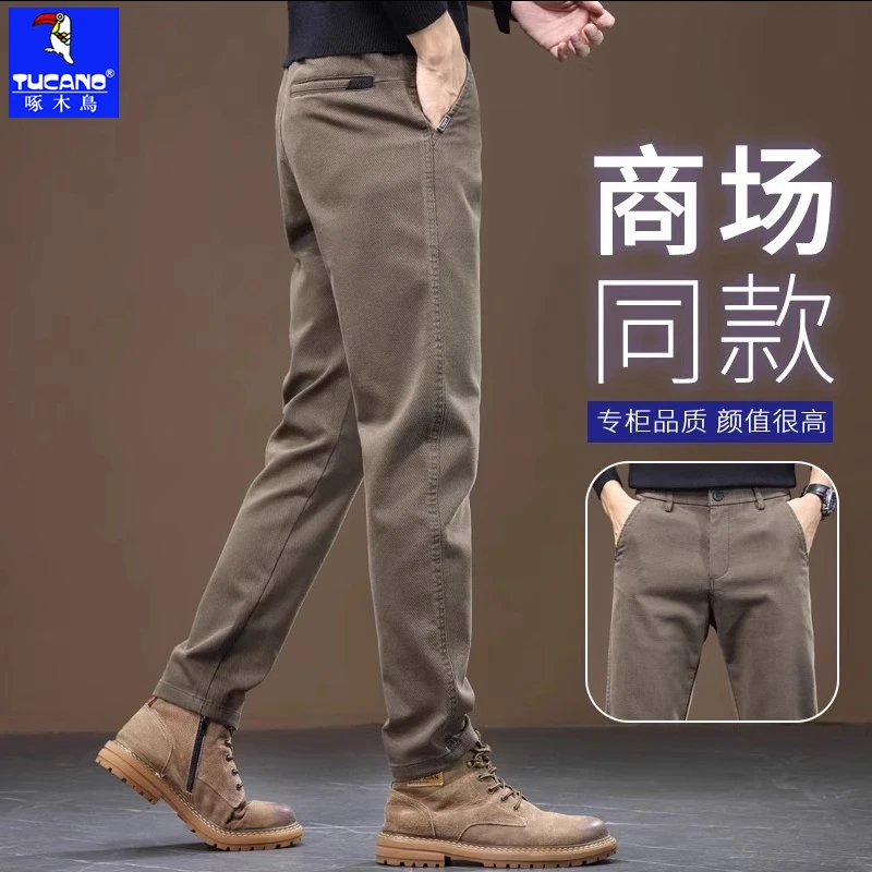 啄木鸟男士休闲裤加绒加厚休闲长裤修身弹力直秋季筒新款商务西裤