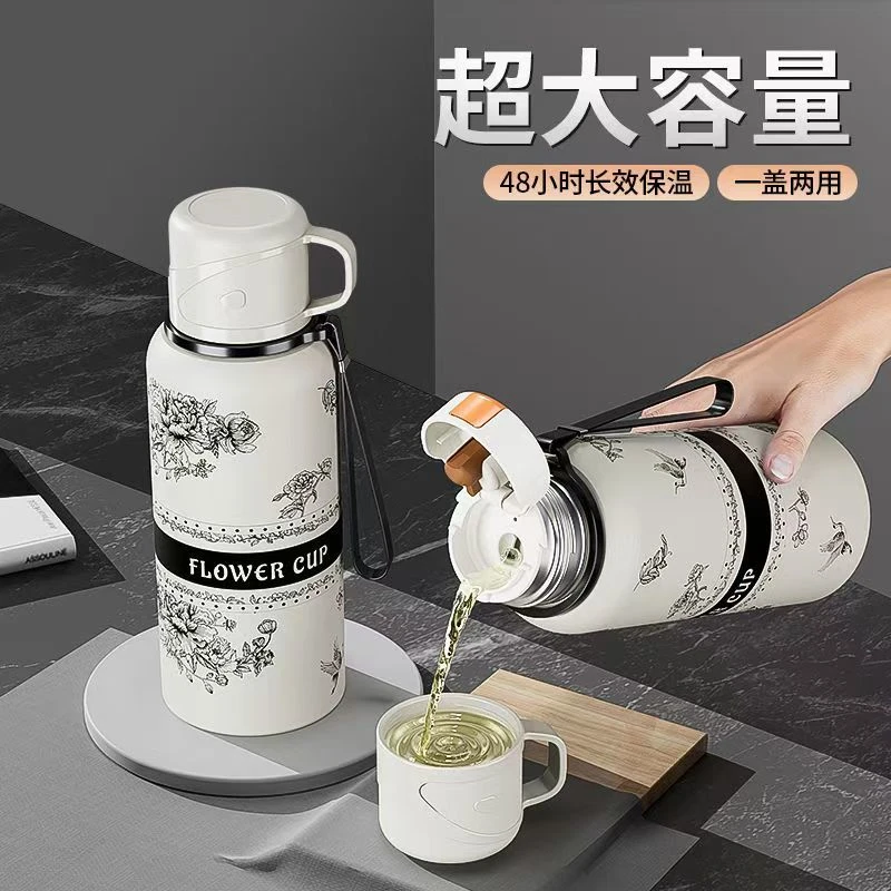 栀子花保温杯女生水杯高颜值大容量简约便携304不锈钢新款保温yj