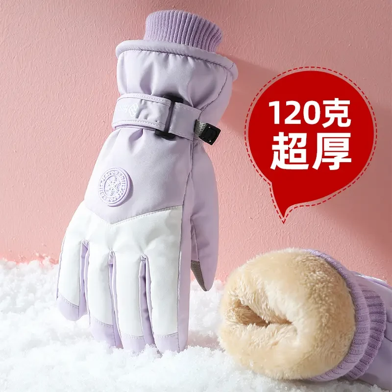 滑雪手套男女冬季棉保暖加绒加厚防风防寒防水可触屏冬天骑行yw