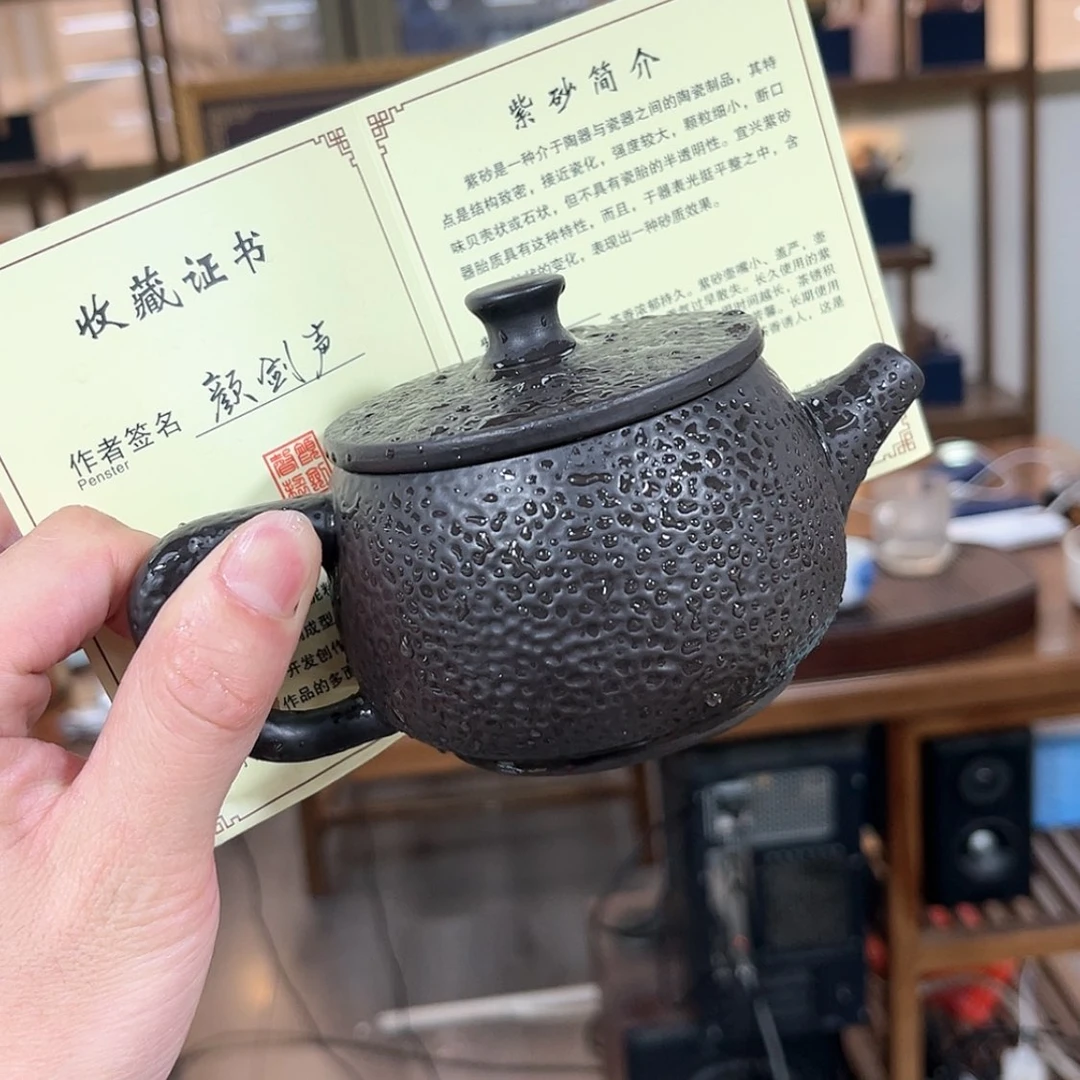 【闪购商品】紫砂其他