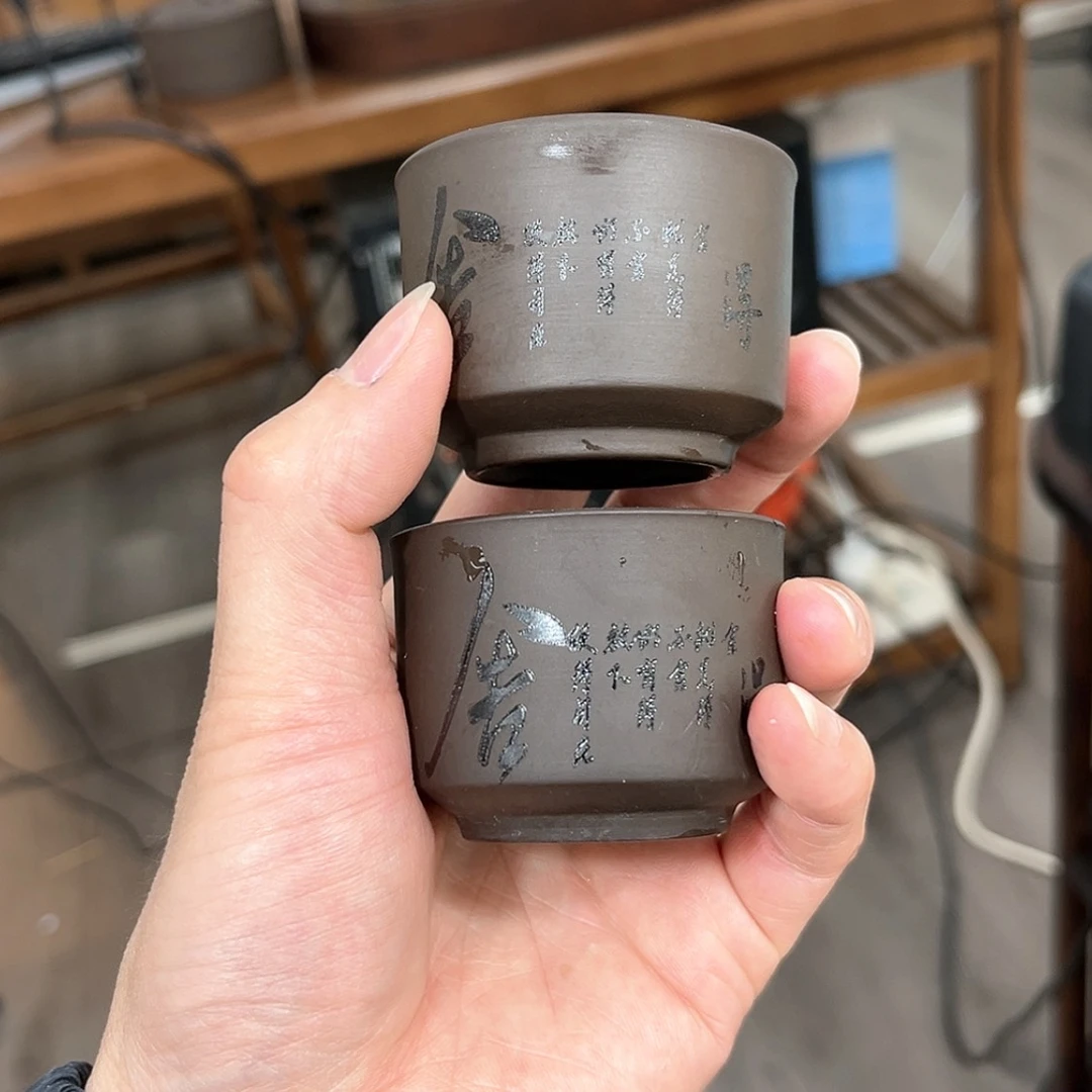 【闪购商品】紫砂其他