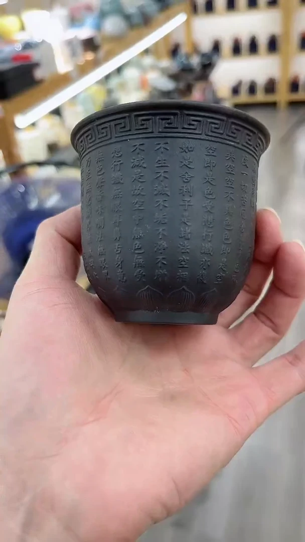 【闪购商品】紫砂其他@