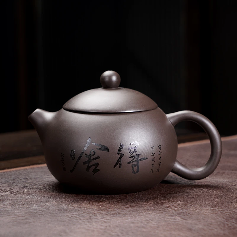 YK1105舍得紫砂茶壶