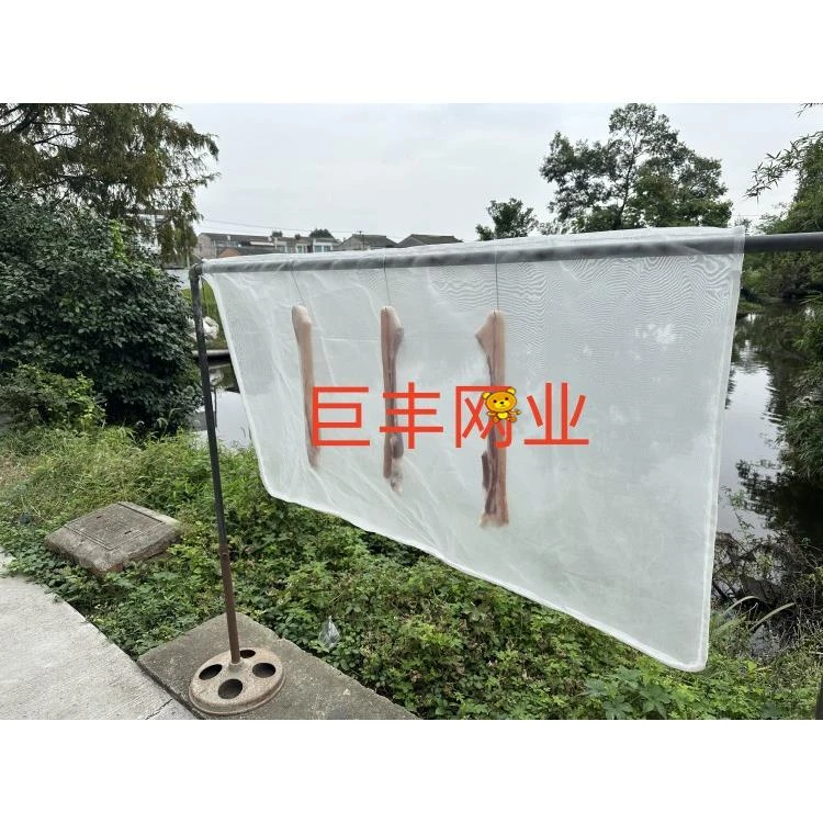 晒香肠神器防滴油晒香肠防滴油晒腊肉神器防滴油晒腊肉防滴油罩袋