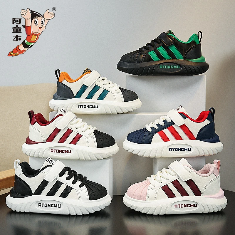 阿童木春秋皮面运动鞋防水轻便防滑中小童男童鞋女童贝壳头板鞋
