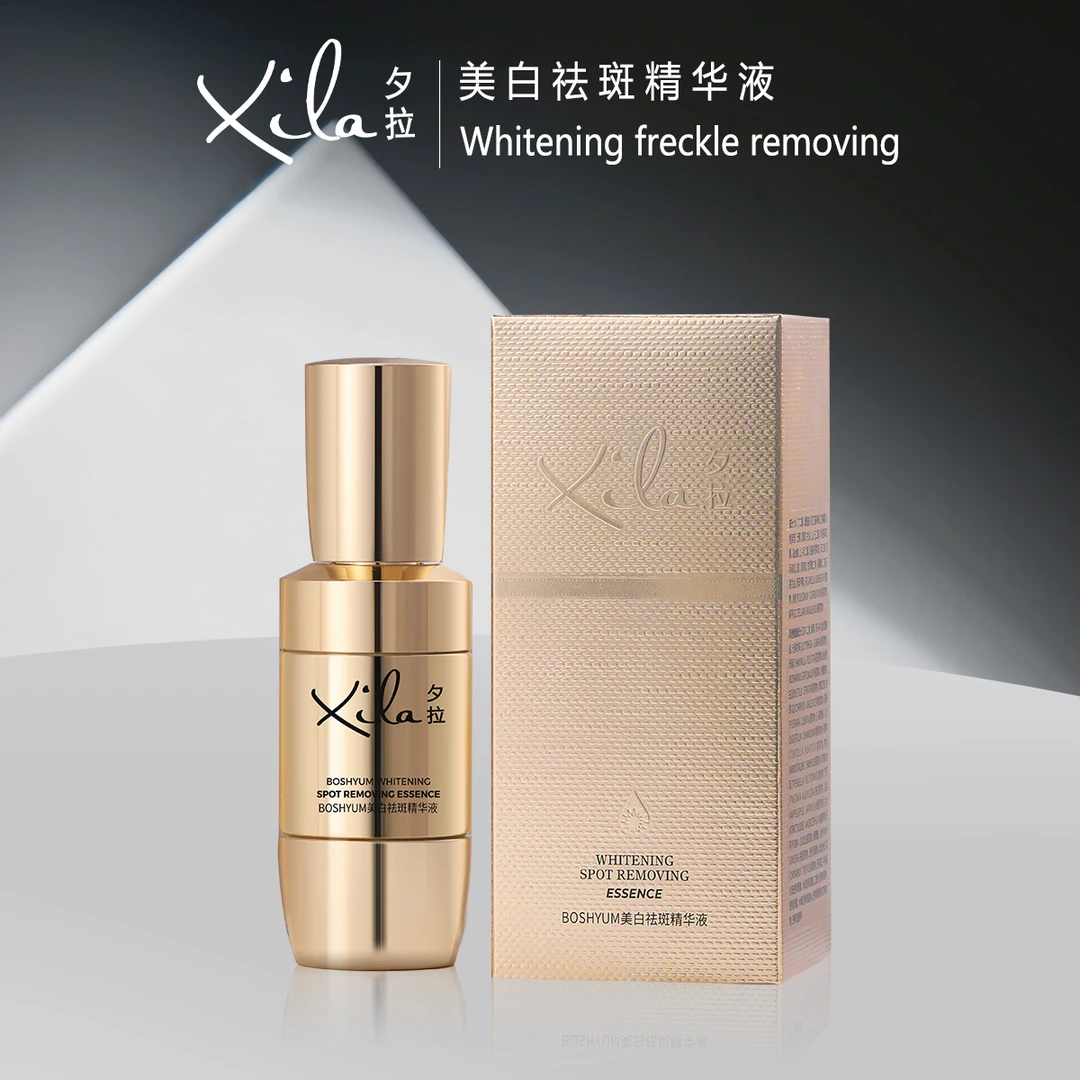 S20552-XiLa夕拉美白祛斑精华液30ml