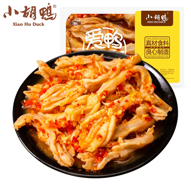 小胡鸭200g*3去骨鸭掌爆炒蒜香休闲零食开袋即食鲜香脆爽新鲜