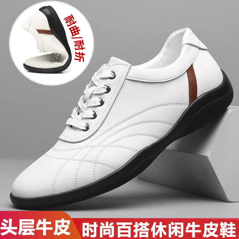 【源头工厂】真皮牛皮/防水防滑/软底休闲皮鞋男鞋2385