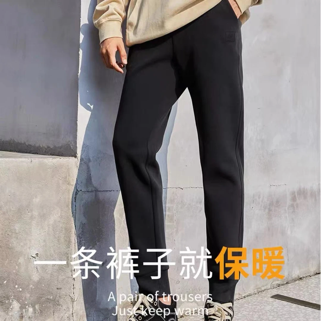 范范家【加绒防风裤】男士休闲蓄热保暖九级防风裤7703