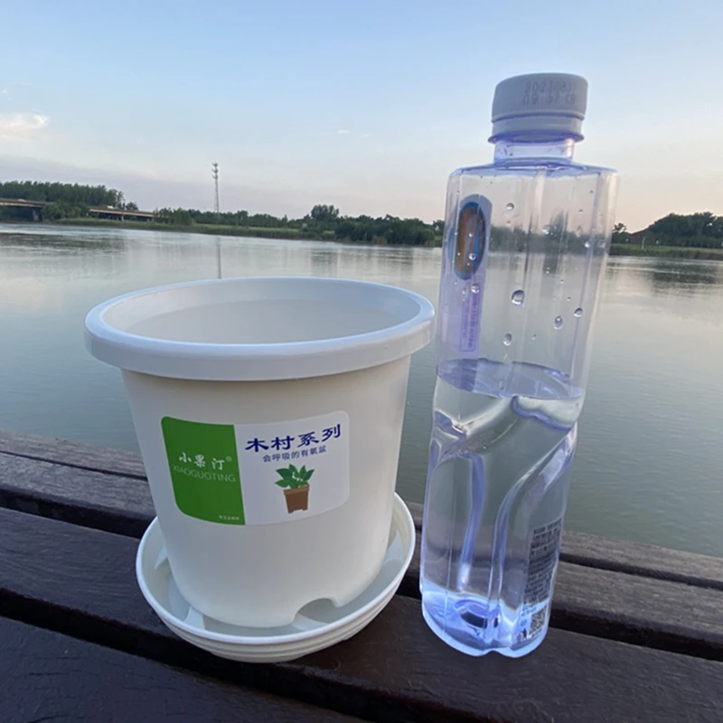 XIAOGUOTING/小果汀0.6加仑花盆原色原托盘口径15高度13五个颜色